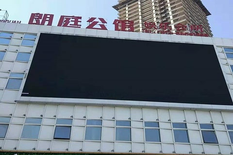 中山朗庭公馆KTV消费价格